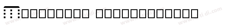 Microsoft JhengHei字体转换